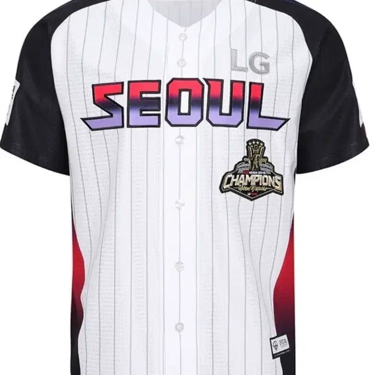 [BUNJANG] LG Twins 2026 Premium Seoul Night Uniform Park Hae-min Embroidered / 엘지트윈스 2026 프리미엄 서울의밤 유니폼 박해민 자수마킹