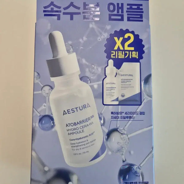 [BUNJANG] Aestura Atobarrier365 Cera-Hyal Hydrating Ampoule 30ml + 30ml Refill Set (Sealed) / 미개봉) 에스트라 아토베리어365 세라-히알 속수분 앰플 30ml+30ml 리필 기획