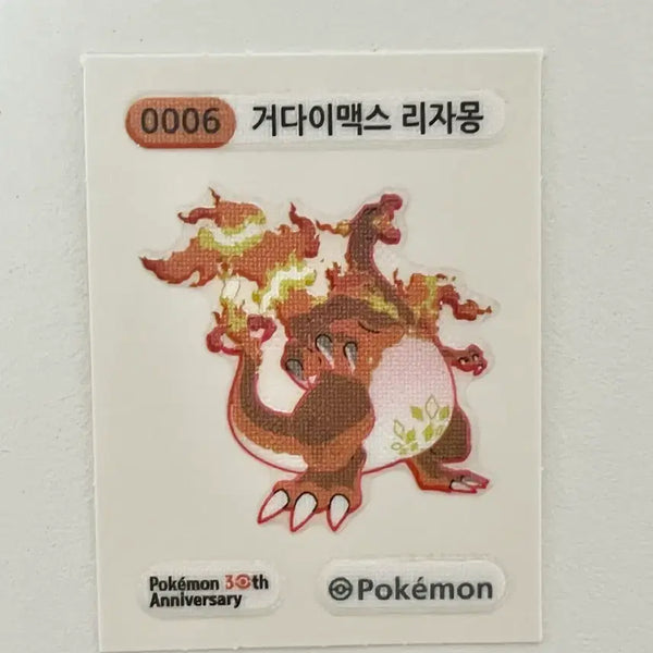 [BUNJANG] Pokemon 30th Anniversary Stickers 'Gigantamax Charizard' #0006 / 포켓몬스터 빵 30주년 띠부씰 거다이맥스 리자몽 6번 0006