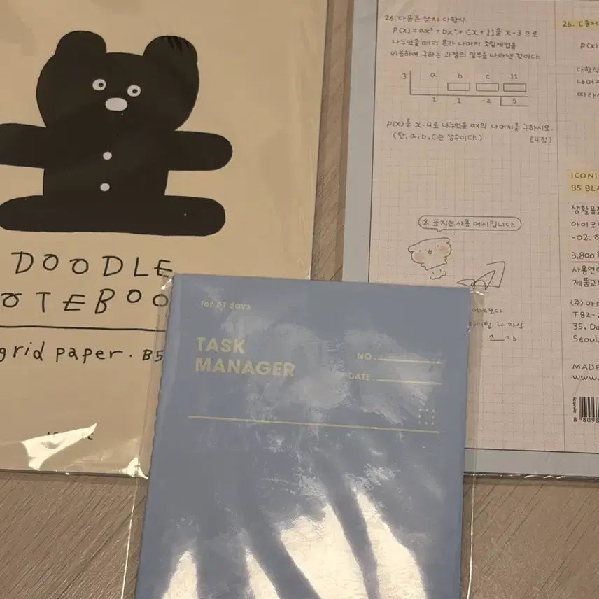 [BUNJANG] Grid Notebook Set / 모눈 스프링노트/모눈 노트패드/모트모트 31 태스크 매니저