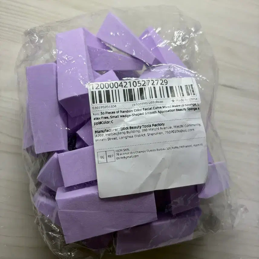 [BUNJANG] Makeup Sponge Puff Set (47 Count) / 메이크업 화장품 스펀지 퍼프