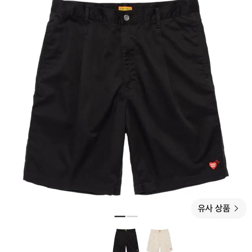 [BUNJANG] Human Made Skater Shorts Black L / 휴먼 메이드 스케이터 쇼츠 블랙L