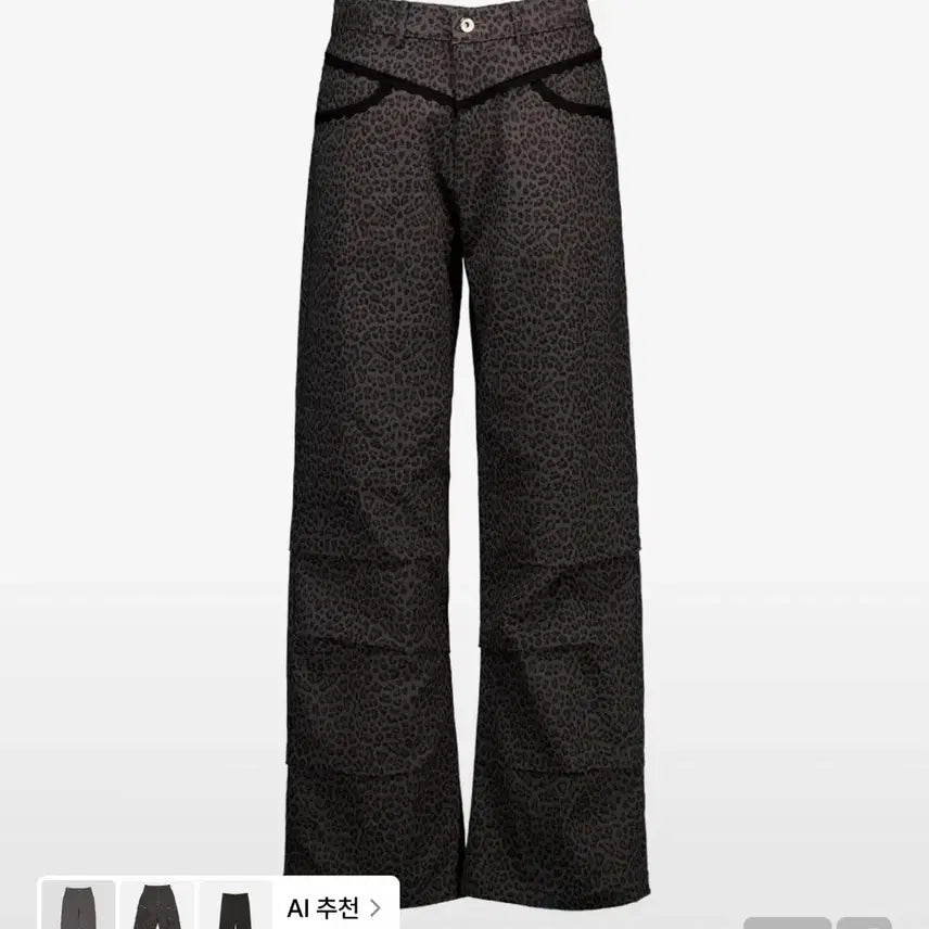 [BUNJANG] Set Up EX Leopard Lace Pants / 셋업이엑스이 레오파드 레이스 팬츠