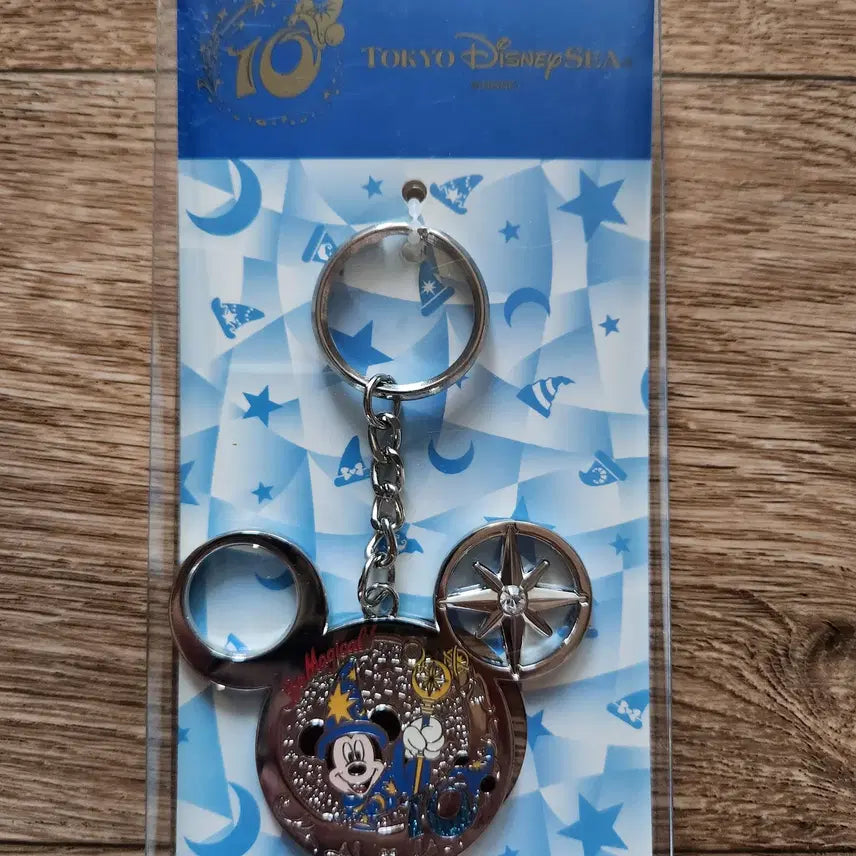[BUNJANG] Tokyo DisneySea 10th Anniversary Commemorative Metal Keychain / 도쿄 디즈니씨 개원 10주년 기념 키링