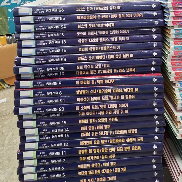 [BUNJANG] Kyowon Donghwamaeul 25-Volume Set Children's Books / 교원 동화마을 교원 25권 세트 어린이책 중고책