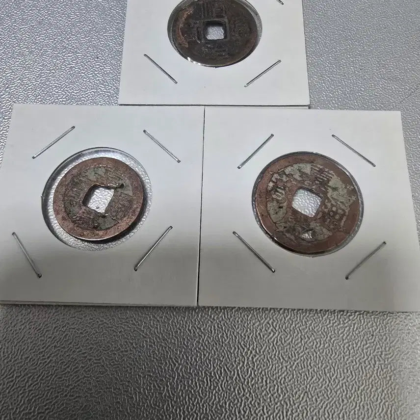 [BUNJANG] Qing Dynasty Coins 3-Piece Set / 청나라 말기 동전 3개 세트