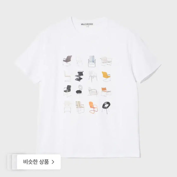 [BUNJANG] Milo Archive Line Chair T-Shirt White / 밀로 아카이브 라인 체어 티셔츠 회이트