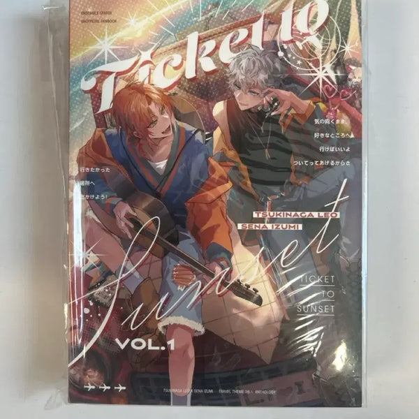 [BUNJANG] Ensemble Stars! LeoIz Anthology / 앙스타 레오이즈 앤솔로지