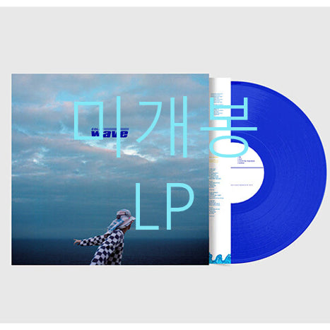 [BUNJANG] Colde Wave LP (2021 Sony Music Release) / [미개봉] 콜드 (Colde) - Wave (2021년 SONY Music 발매반, LP)