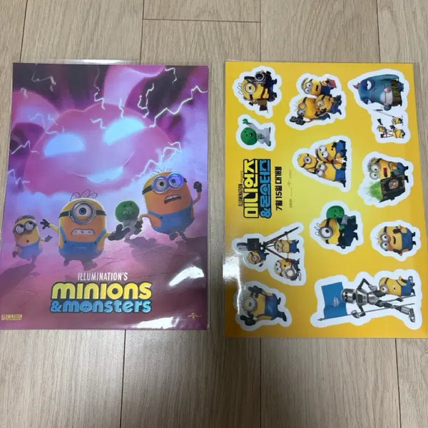 [BUNJANG] Minions & Monsters Art Cards & Stickers Bundle Set / (일괄)미니언즈 & 몬스터즈 아트카드,스티커/롯데시네마