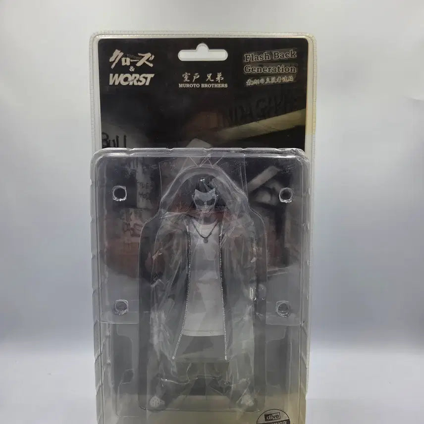 [BUNJANG] Crows x Worst Muroto Brothers Figure / 크로우즈 피규어 크로우즈X워스트 다이브제품 무로토 형제