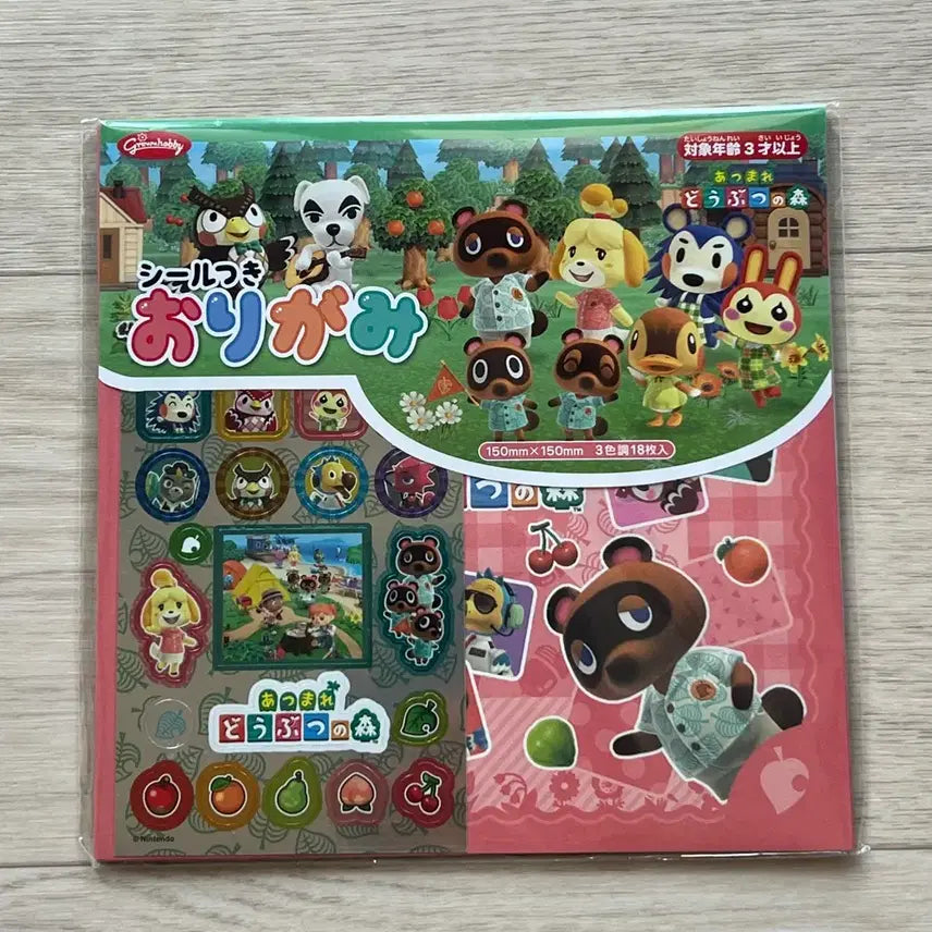 [BUNJANG] Animal Crossing Paper and Sticker Set / 동물의숲 동숲 색종이/지류, 스티커