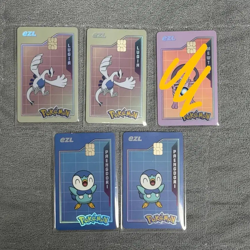 [BUNJANG] Pokemon Lugia & Eevee Transportation Card / 포켓몬 루기아, 펭도리 교통카드