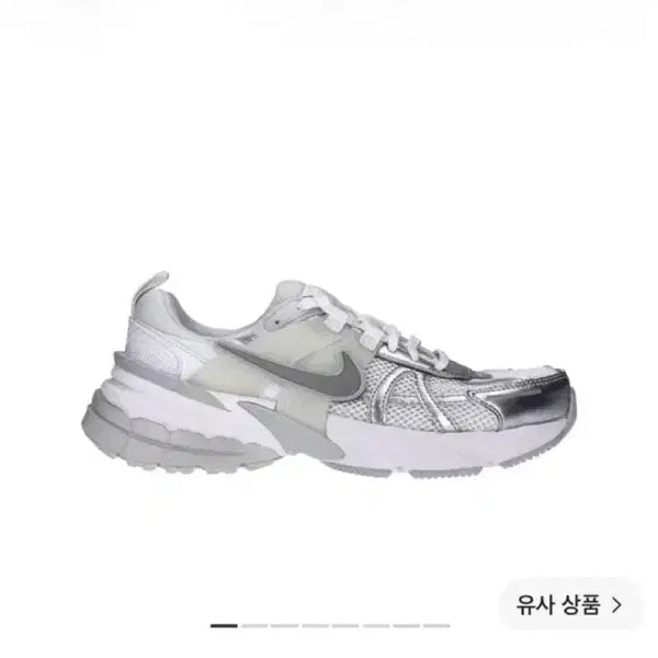 [BUNJANG] Nike V2K Run Metallic Silver White / 나이키 V2K 런 메탈릭 실버 화이트