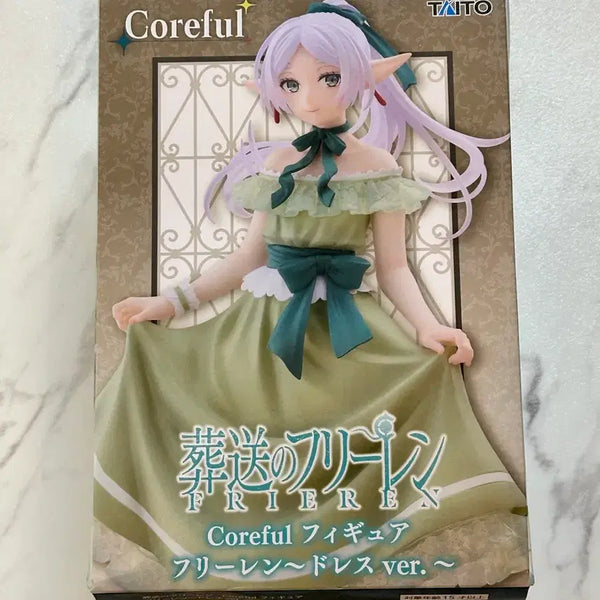 [BUNJANG] Taito Frieren: Beyond Journey's End Coreful Dress Version Frieren Figure (Sealed) / 타이토 일본 내수용 장송의 프리렌 coreful 드레스 버전 미개봉 새상품
