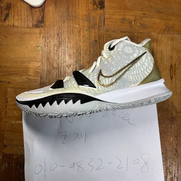 [BUNJANG] Nike Kyrie 7 EP Metallic Gold Basketball Shoes / 농구화 카이리 7 ep 메탈릭 골드 275