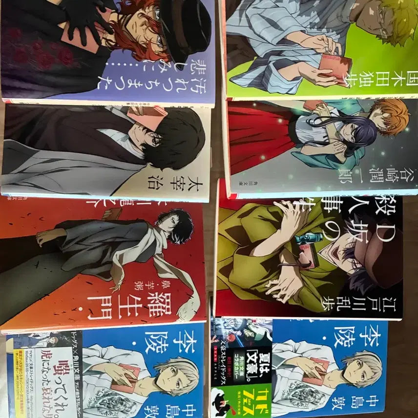 [BUNJANG] Bungo Stray Dogs Original Novel Collaboration Cover Set / 문호스트레이독스 원작소설 콜라보표지판 일괄
