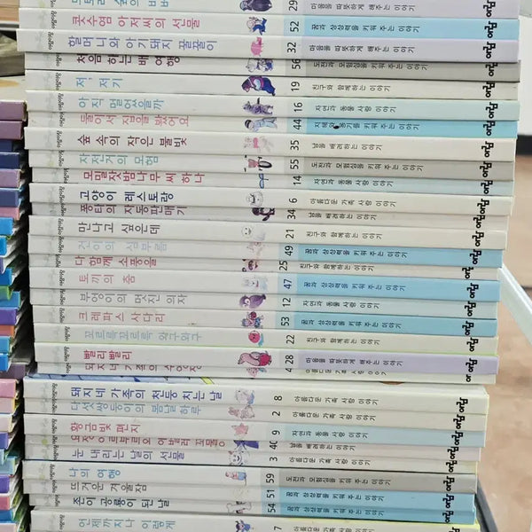 [BUNJANG] Aram Publishing Aramrang 60-Volume Set Children's Used Books / 아람이랑 도서출판 아람 60권 세트 어린이책 중고책