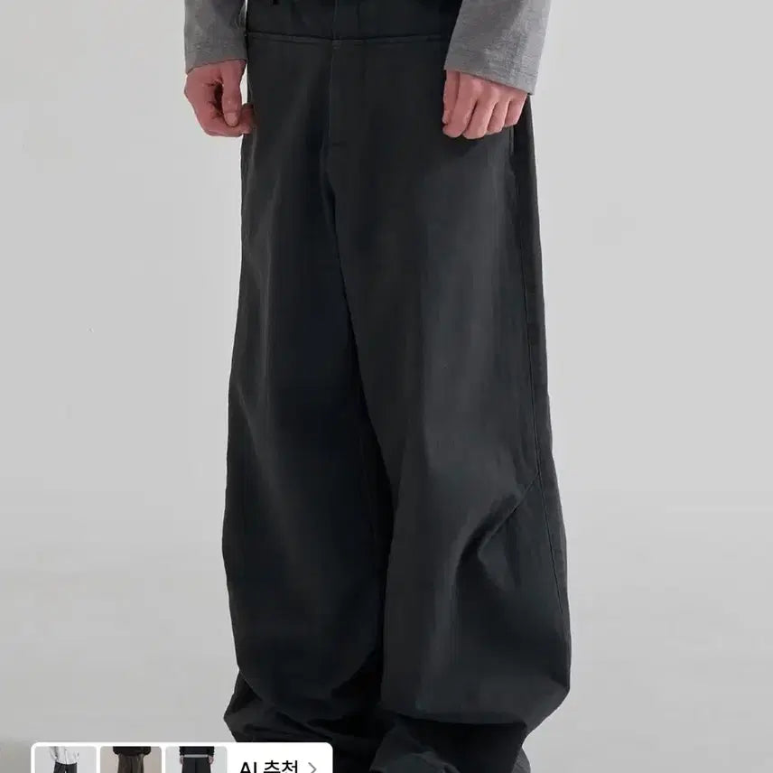 [BUNJANG] J.A.P.P.E.R Wash Herringbone Cotton Pants / 주앙옴므 워시드 헤링본 코튼 팬츠 판매합니다.