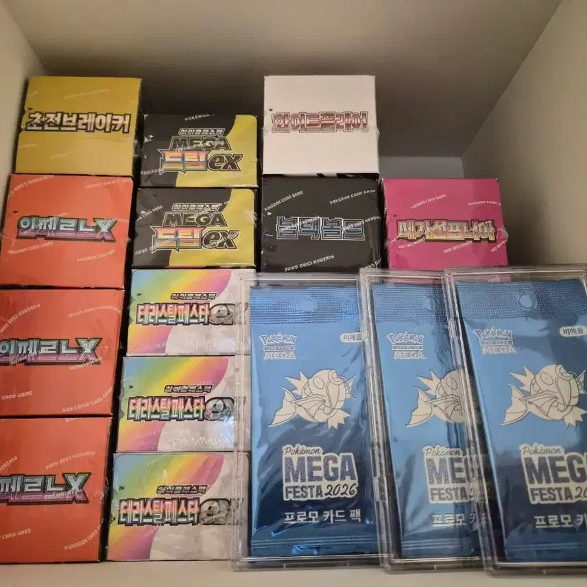 [BUNJANG] Pokemon Card Collection / 포켓몬카드