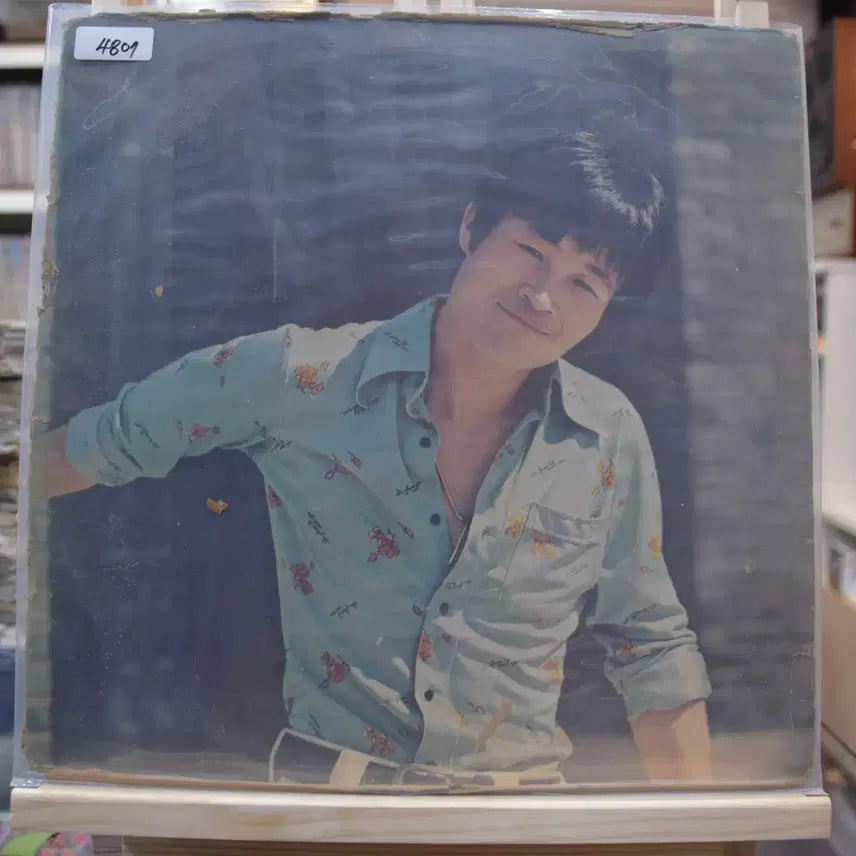[BUNJANG] Song Chang Sik EX: With You / 송창식 EX : 그대있음에