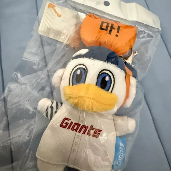 [BUNJANG] Doosan Bears Nuri Doll Drink Bag / 누리 드링크백