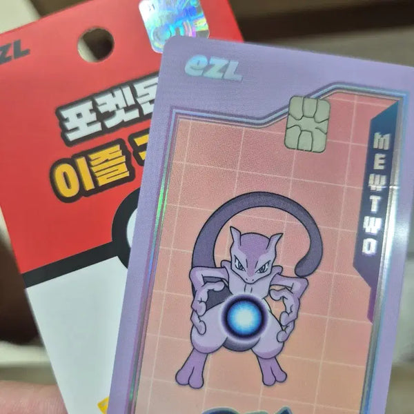 [BUNJANG] Pokemon Izeul Card Mewtwo / 포켓몬 이즐카드 뮤츠