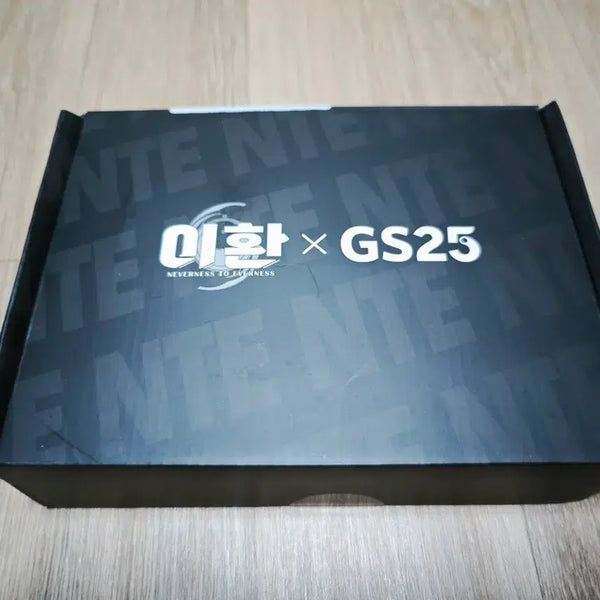 [BUNJANG] Leehwan x GS25 Collaboration Mood Lamp / 이환 무드등