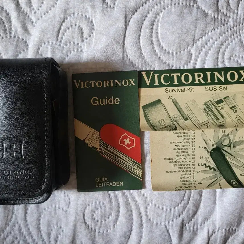 [BUNJANG] Victorinox Survival Kit SOS Set (1996, Swiss Purchased) / 1996년 스위스에서 구입한 1인소장품 입니다.
