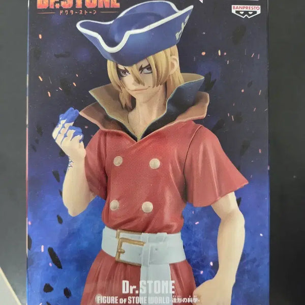 [BUNJANG] Banpresto Jujutsu Kaisen Ryusui Nanami Sealed Figure / (미개봉)반프레스토 닥더스톤 나나미 류스이 피규어