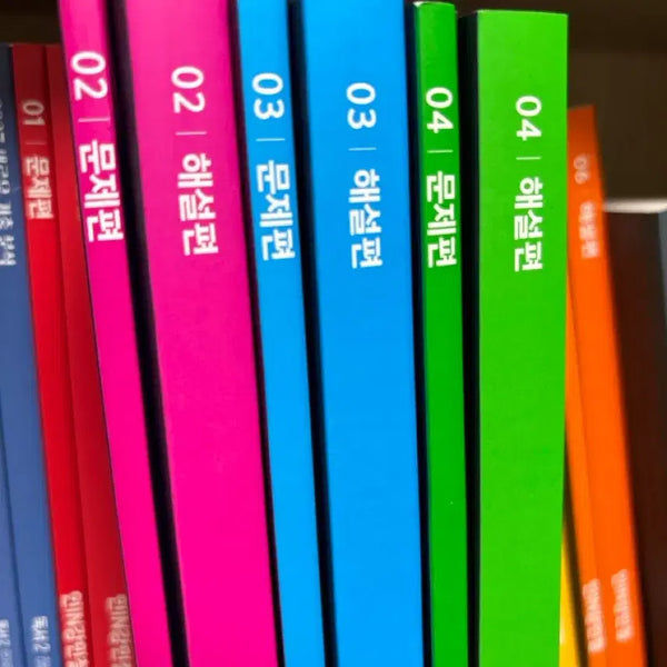 [BUNJANG] 2027 Ingang Min-cheol Lecture Notes Vol. 2-4 (Problem & Solution Sets) / 2027 인강민철 2호~4호