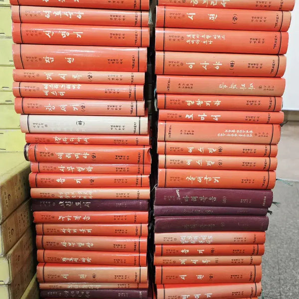 [BUNJANG] Christian Commentary Series - 45 Volume Set / 성서 주석 시리즈 기독교문사 45권 세트 종교책 중고책