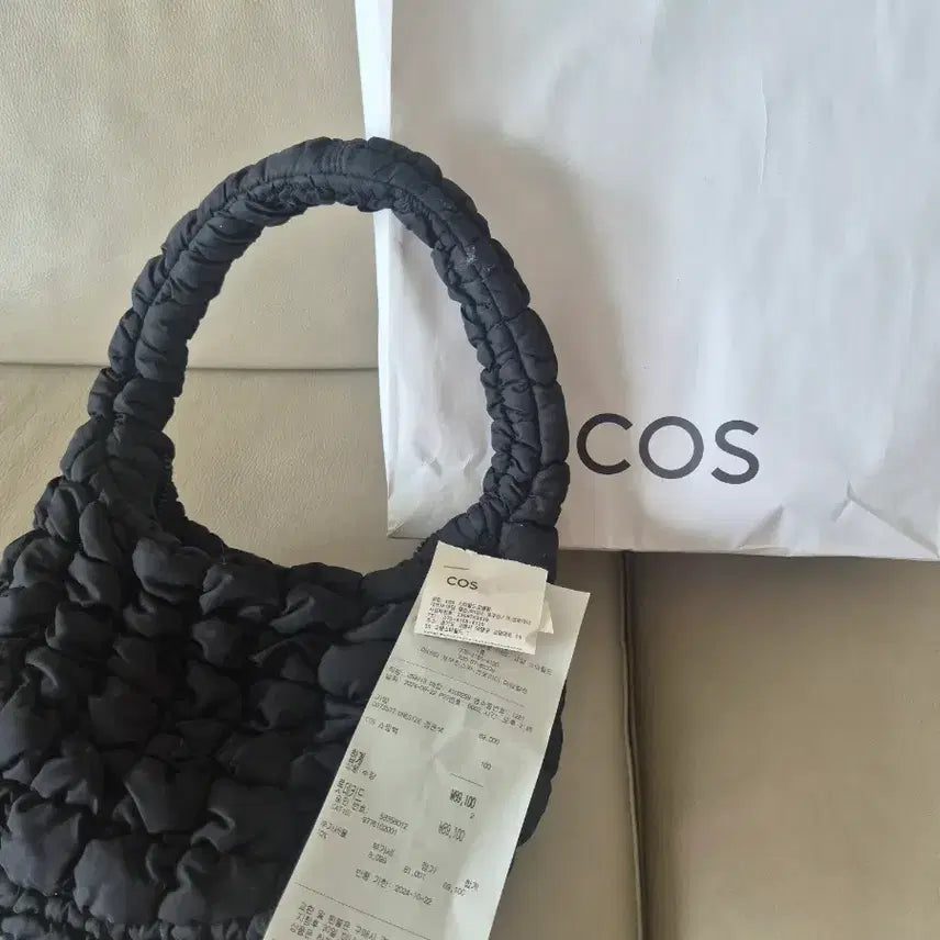 [BUNJANG] COS Quilted Shirring Shoulder Bag Black / COS 퀼팅 셔링 숄더백 블랙 정품(영수증동봉)