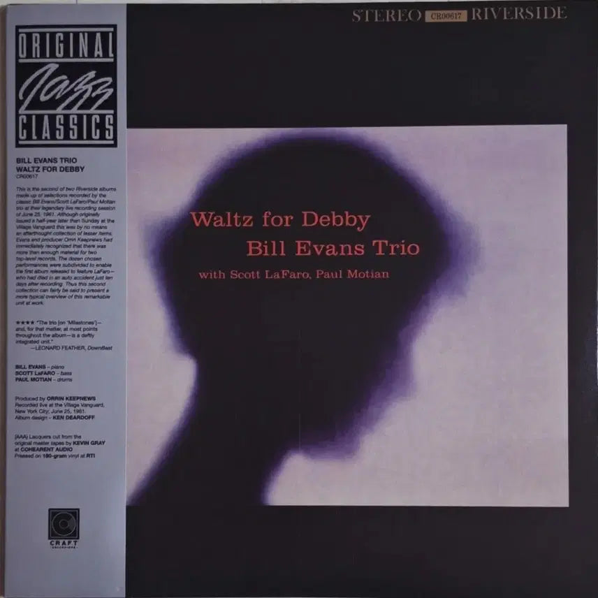 [BUNJANG] Bill Evans Trio Waltz for Debby LP Vinyl / 빌 에반스 트리오 Waltz for Debby LP 바이닐