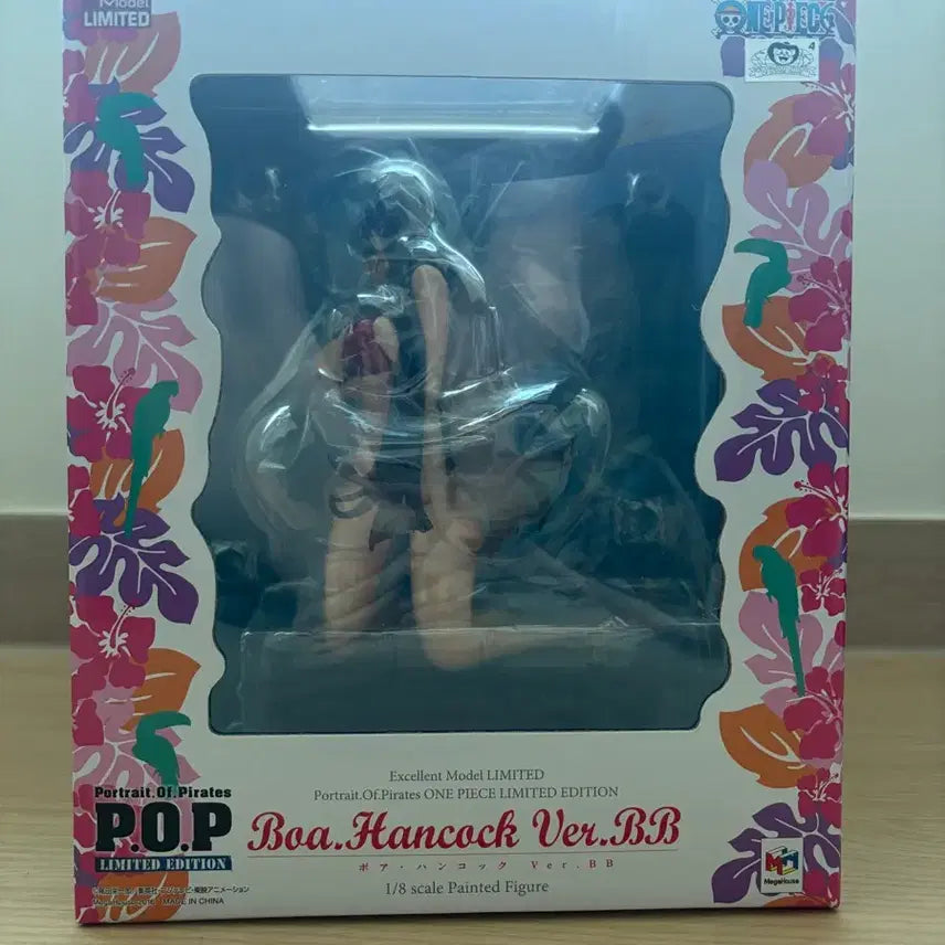 [BUNJANG] One Piece Boa Hancock POP Ver. BB Figure (Opened) / 원피스 보아 핸콕 피규어 pop ver.bb (개봉 및 전시)