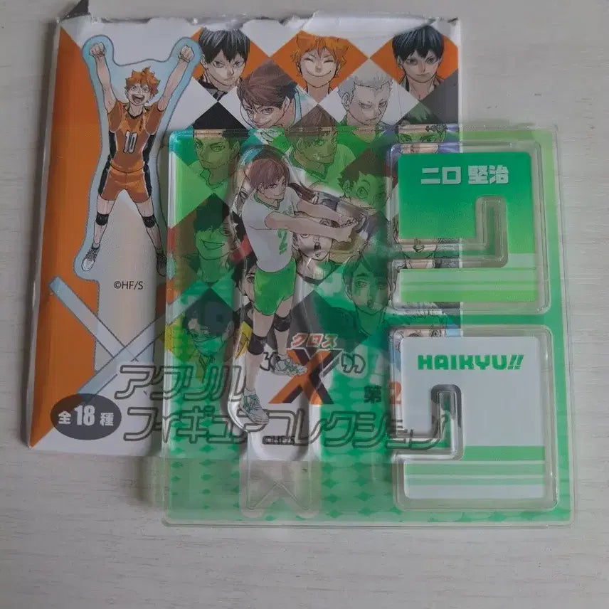 [BUNJANG] Haikyuu!! Original Drawing Cross Acrylic Stand Futakuchi / 하이큐 원화 X 크로스 아크릴 스탠드 후타쿠치