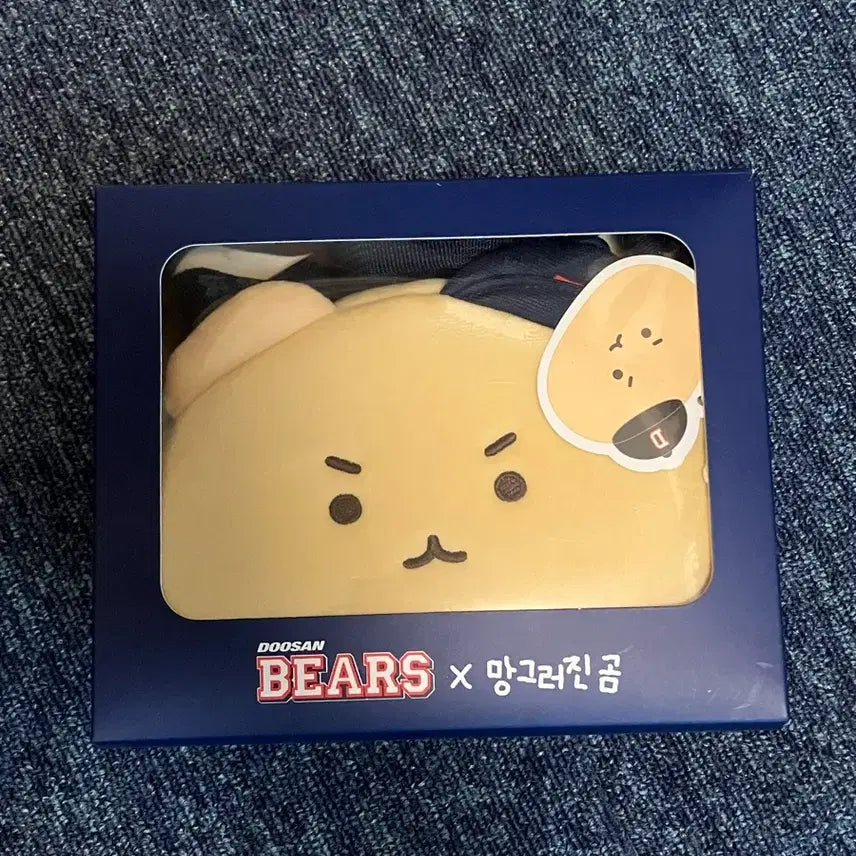 [BUNJANG] Doosan Bears Mang-Gom Cropped Hoodie / 미개봉 두산베어스 망곰 망그러진곰 크로스백