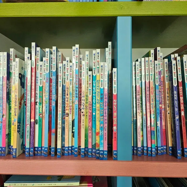 [BUNJANG] World Best Books Complete Set Children's Educational Storybooks / 월드 베스트 북스 전집