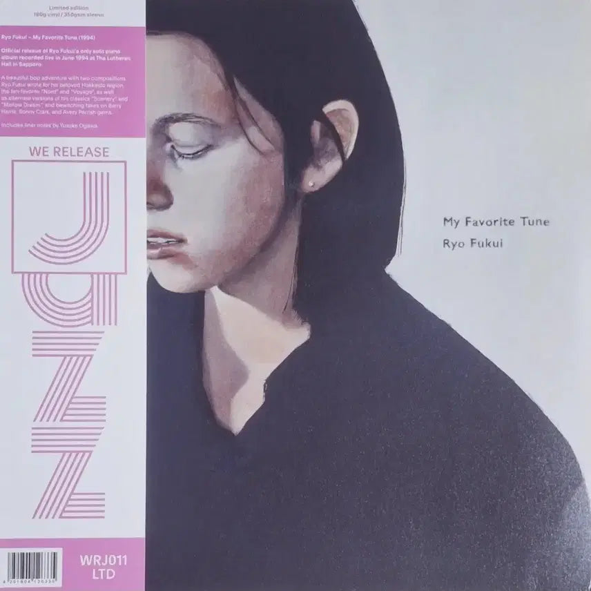 [BUNJANG] Fukui Ryo Jazz LP Record / fukui roy 후쿠이 료 lp 재즈