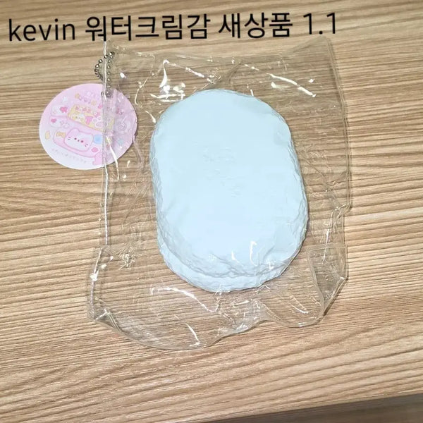 [BUNJANG] THE BOYZ Kevin "Mallyangi" Plush Toy (New) / kevin 케빈 말랑이 새상품