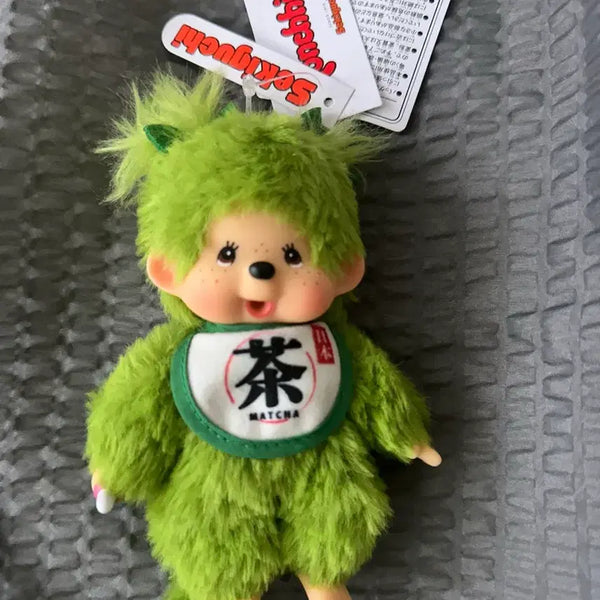 [BUNJANG] Monchhichi Matcha Edition Doll Keychain / 몬치치 말차 인형 키링