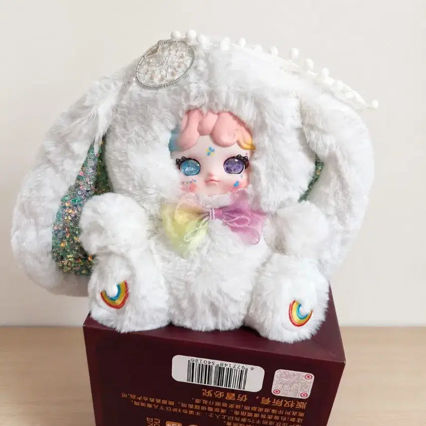 [BUNJANG] Bella 600 White (Rainbow) Odd Eye Doll / 벨라600 화이트(레인보우)