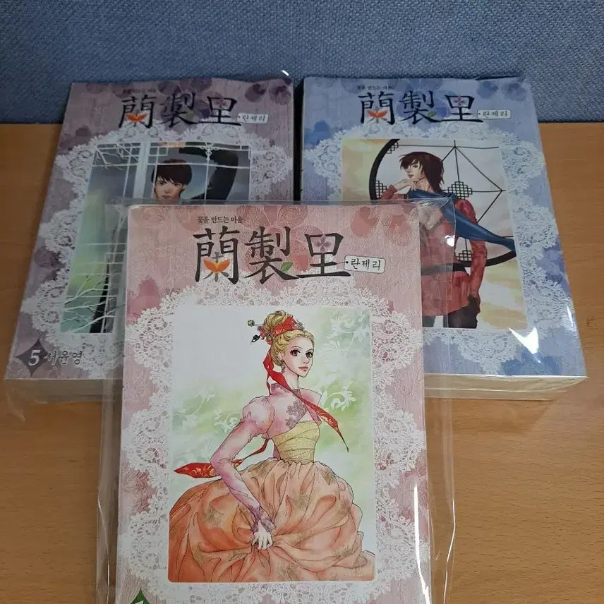 [BUNJANG] Seo Yun-young Lingerie Manga Volume 1-7 Set / 서윤영 란제리 1-7