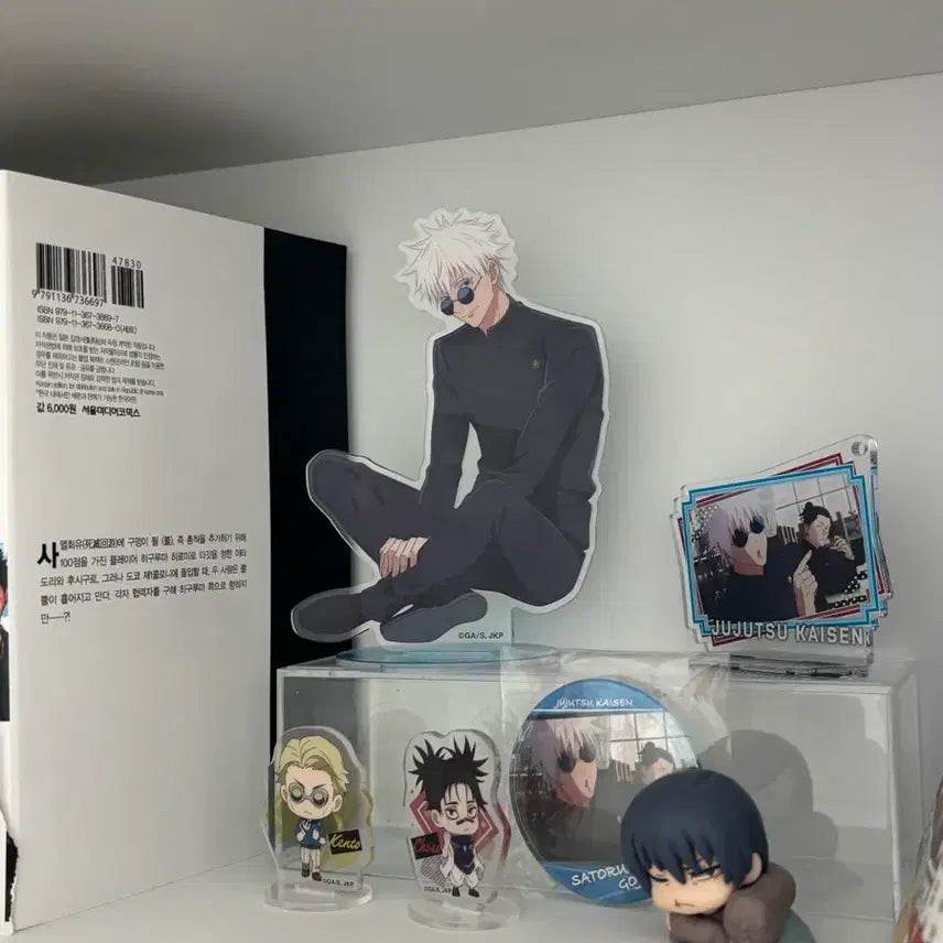 [BUNJANG] Jujutsu Kaisen Satoru Gojo Acrylic Stand & Merchandise Bundle / 주술회전 고죠 사토루 아크릴 + 사진에 있는 굿즈 일괄 피규어