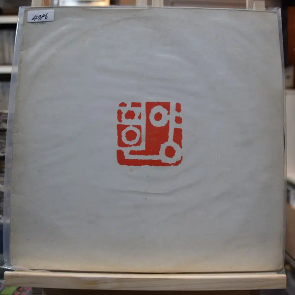[BUNJANG] Yang Hee-eun Near Mint: Like Pine Needles on a Barren Field LP / 양희은 니어민트 : 거치른들판에 루르른 솔잎처럼