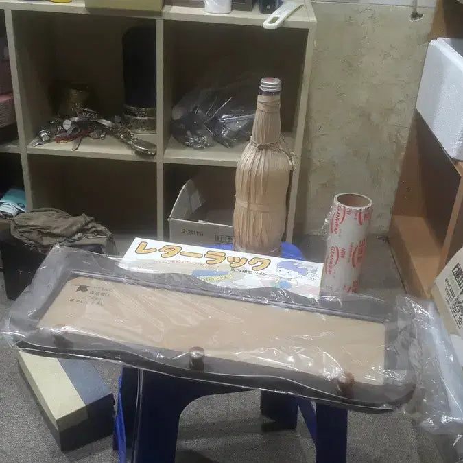 [BUNJANG] Japanese Sake Bottle, Unused Frame, and Letter Box Set / 미사용 액자와 편지함, 그리고 주병