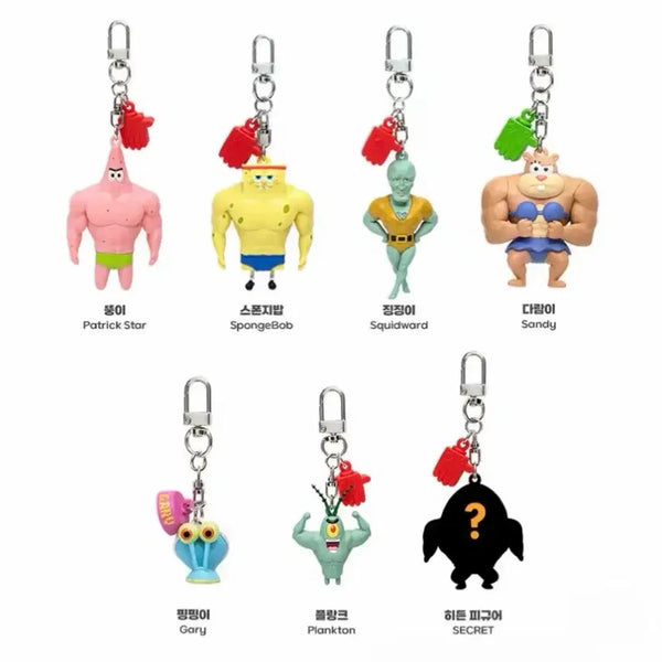 [BUNJANG] SpongeBob Muscle Figure Keychain Bundle Set / 스폰지밥 근육 피규어 키링 일괄