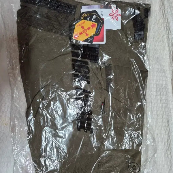 [BUNJANG] Trugen Cargo Pants Khaki Size 40 / 트루젠 카고 팬츠 카키색 40
