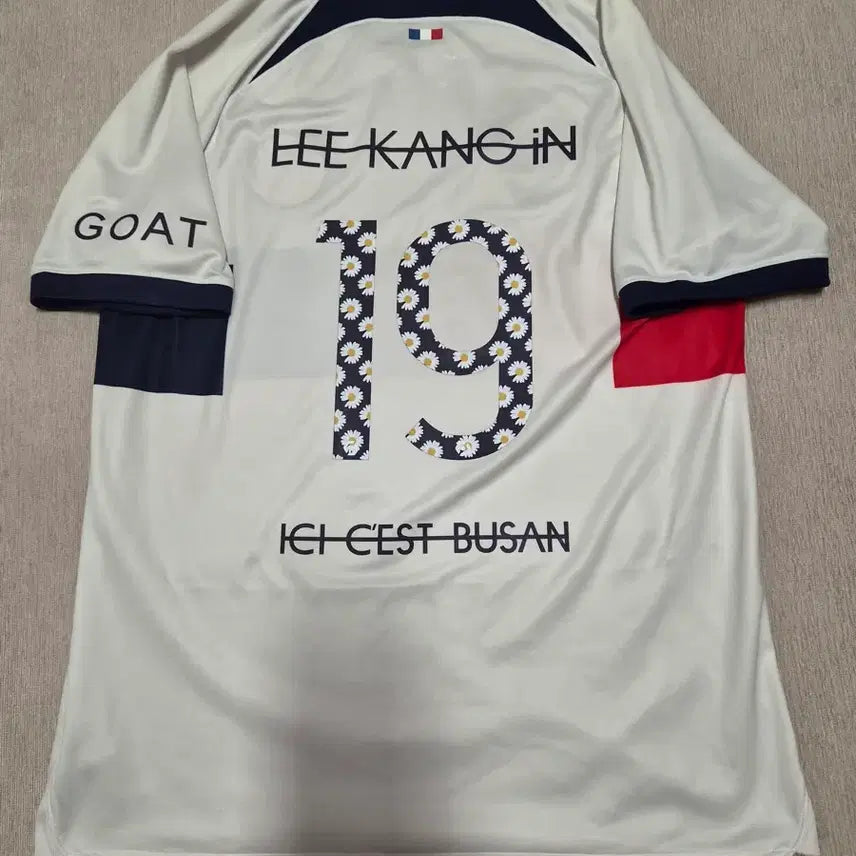 [BUNJANG] Paris Saint-Germain (PSG) 23-24 Authentic Away Jersey - Kang-in Lee Custom / 23-24 파리 생재르망 psg 정품 어웨이 유니폼 이강인 자컷 마킹