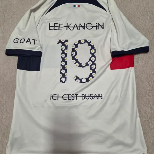 [BUNJANG] Paris Saint-Germain (PSG) 23-24 Authentic Away Jersey - Kang-in Lee Custom / 23-24 파리 생재르망 psg 정품 어웨이 유니폼 이강인 자컷 마킹